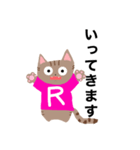 喜楽日和ねこまるくんスタンプ（個別スタンプ：23）
