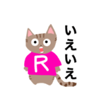 喜楽日和ねこまるくんスタンプ（個別スタンプ：27）