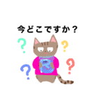 喜楽日和ねこまるくんスタンプ（個別スタンプ：30）