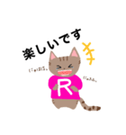 喜楽日和ねこまるくんスタンプ（個別スタンプ：34）