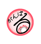大きい文字と白くて丸いの（個別スタンプ：22）