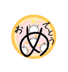 大きい文字と白くて丸いの（個別スタンプ：25）