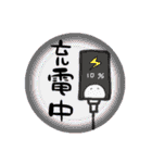 大きい文字と白くて丸いの（個別スタンプ：33）