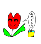 たかちゃん日常会話編①（個別スタンプ：10）