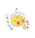 カレーナンマン（個別スタンプ：11）