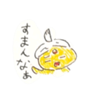 カレーナンマン（個別スタンプ：24）