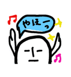 pekaスタンプ stamp（個別スタンプ：1）