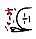 pekaスタンプ stamp（個別スタンプ：3）