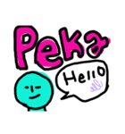 pekaスタンプ stamp（個別スタンプ：6）