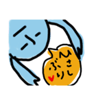 pekaスタンプ stamp（個別スタンプ：7）