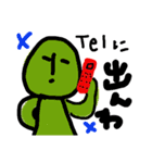 pekaスタンプ stamp（個別スタンプ：8）