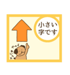 ぜんぶいぬのいぬぼうカルタ（その2）（個別スタンプ：37）