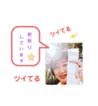 みゆきんぐスタンプ☆Part2☆（個別スタンプ：8）