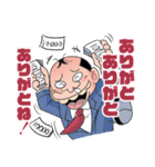 ビンビンまなくん2（個別スタンプ：13）