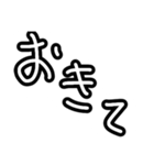 言いにくいことをスタンプで伝える（個別スタンプ：1）
