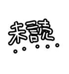言いにくいことをスタンプで伝える（個別スタンプ：9）