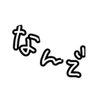言いにくいことをスタンプで伝える（個別スタンプ：10）