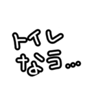 言いにくいことをスタンプで伝える（個別スタンプ：15）