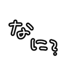 言いにくいことをスタンプで伝える（個別スタンプ：16）