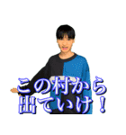 あきぴでのスタンプ1（個別スタンプ：4）