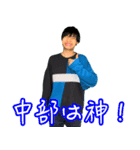 あきぴでのスタンプ1（個別スタンプ：7）