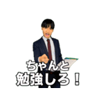 あきぴでのスタンプ1（個別スタンプ：12）