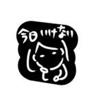 たけちよのLINEスタンプ、あの、あれの（個別スタンプ：2）