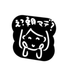 たけちよのLINEスタンプ、あの、あれの（個別スタンプ：3）