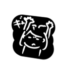 たけちよのLINEスタンプ、あの、あれの（個別スタンプ：6）