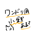 ライブ フェス 会話手書き スタンプ40個（個別スタンプ：2）