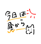 ライブ フェス 会話手書き スタンプ40個（個別スタンプ：6）