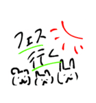 ライブ フェス 会話手書き スタンプ40個（個別スタンプ：7）