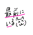 ライブ フェス 会話手書き スタンプ40個（個別スタンプ：8）