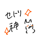 ライブ フェス 会話手書き スタンプ40個（個別スタンプ：9）
