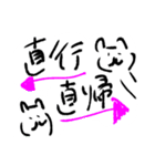 ライブ フェス 会話手書き スタンプ40個（個別スタンプ：14）