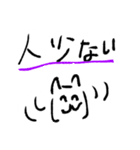 ライブ フェス 会話手書き スタンプ40個（個別スタンプ：20）