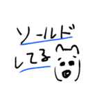 ライブ フェス 会話手書き スタンプ40個（個別スタンプ：25）