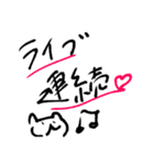 ライブ フェス 会話手書き スタンプ40個（個別スタンプ：28）