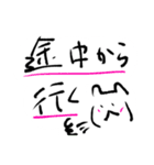 ライブ フェス 会話手書き スタンプ40個（個別スタンプ：30）