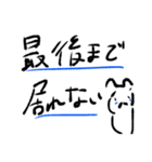 ライブ フェス 会話手書き スタンプ40個（個別スタンプ：31）