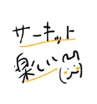ライブ フェス 会話手書き スタンプ40個（個別スタンプ：34）