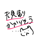 ライブ フェス 会話手書き スタンプ40個（個別スタンプ：36）