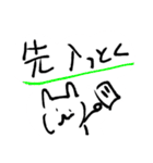 ライブ フェス 会話手書き スタンプ40個（個別スタンプ：37）