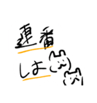 ライブ フェス 会話手書き スタンプ40個（個別スタンプ：39）
