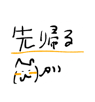 ライブ フェス 会話手書き スタンプ40個（個別スタンプ：40）