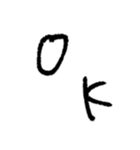 めんどくさい時に使いやすいやる気ない文字（個別スタンプ：14）