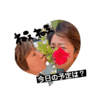 Kaha13（個別スタンプ：13）