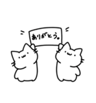 音楽室のねこ（ともだち）（個別スタンプ：6）