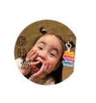 ゆいぴぴ3（個別スタンプ：1）
