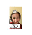 ゆいぴぴ3（個別スタンプ：4）